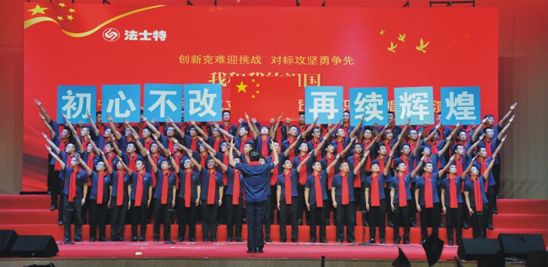 3、裝五車間.JPG